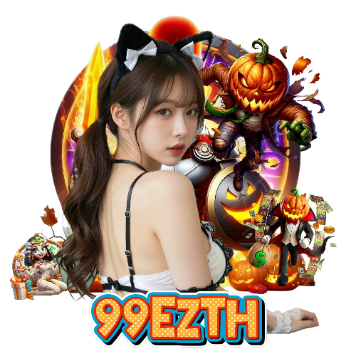 99ezth สมัคร